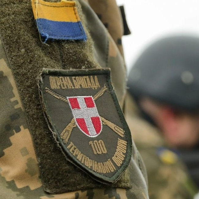 Скидка для военнослужащих ВСУ и ТРО Киева 25%
